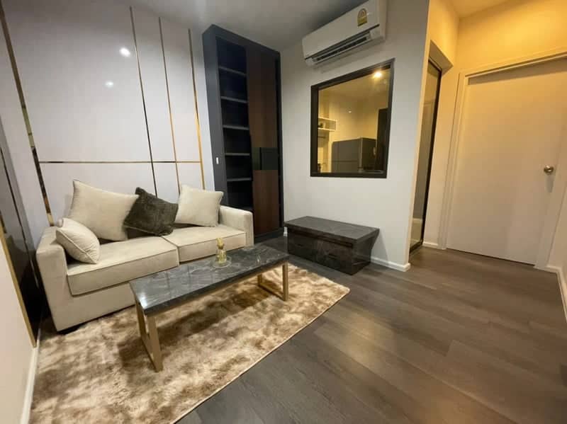 The Stage Taopoon Interchange — High Floor River View | Near MRT