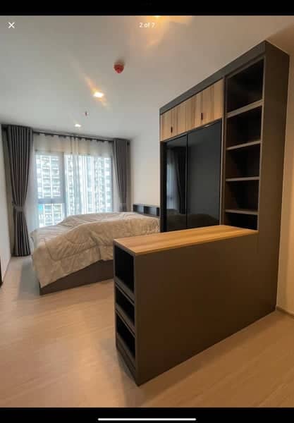 Life Asoke Hype — Studio 26 sqm High Floor | Near MRT Rama 9