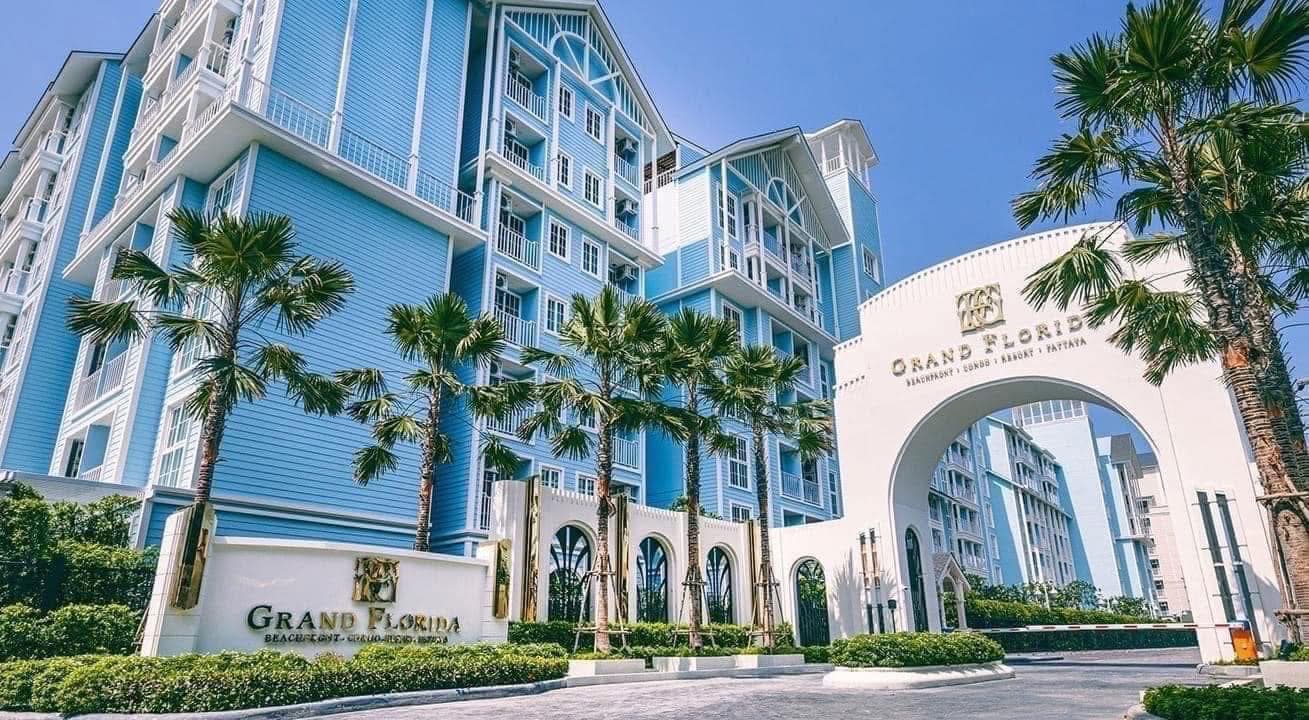 芭提雅格蘭德佛羅里達海濱度假公寓
