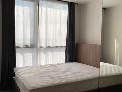 The Origin Ladprao-Bangkapi — Pool View High Floor | Near MRT photo 2