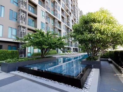 Centric Ratchada - Huai Khwang photo 4