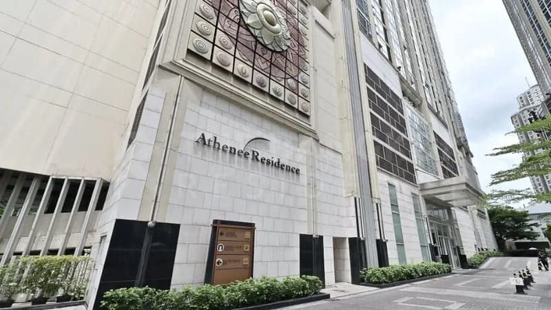 Athenee Residence photo 4