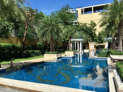 Royce Private Residences photo 2