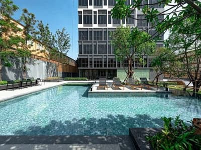 Siamese Sukhumvit 87 photo 3