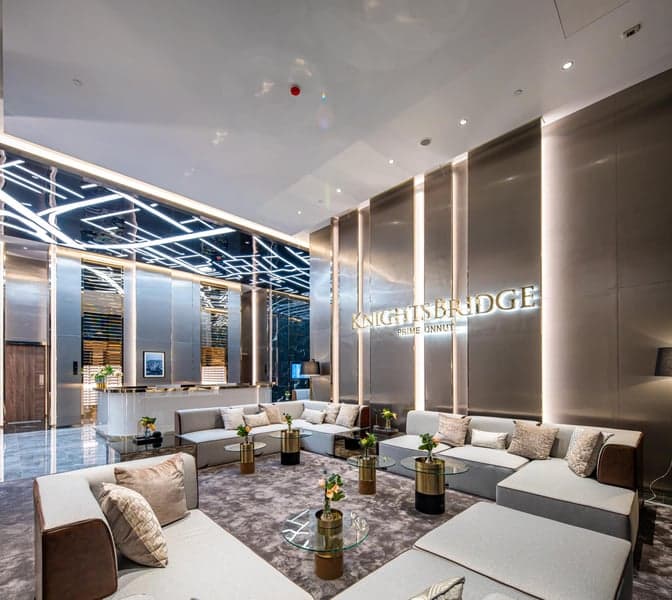 Knightsbridge Prime Onnut photo 4