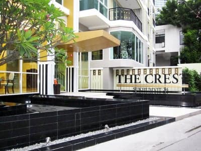 The Crest Sukhumvit 24 photo 4