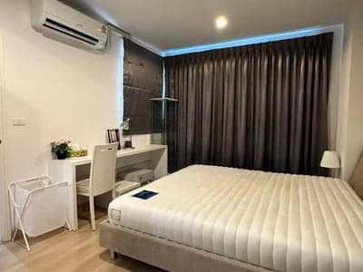Life @ LadPrao 18 — High Floor Open View | Near MRT Lad Phrao photo 2