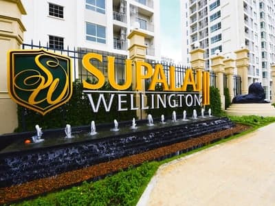 Supalai Wellington II photo 3