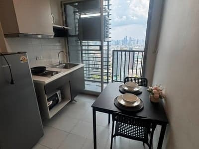 The Base Sukhumvit 77 — Rare Sky-High 38th Floor | Prime On Nut Location | Negotiable Price photo 2