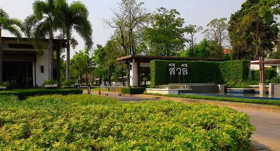 Siwalee Suvarnabhumi