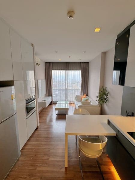 Ivy Ampio Ratchada — High Floor Unblocked View | Walk-in Closet | MRT Cultural Centre photo 2