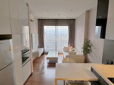 Ivy Ampio Ratchada — High Floor Unblocked View | Walk-in Closet | MRT Cultural Centre photo 2