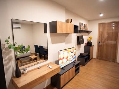 The Line Vibe — Unblocked View High Floor | Next to Lotus's | Ladprao Intersection photo 2