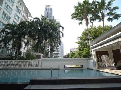 The Bangkok Sathorn-Taksin photo 3